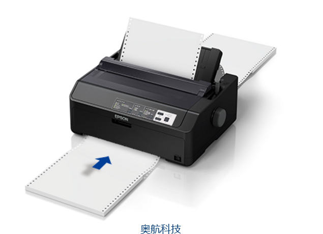 Epson LQ-595KII 80列专业卷筒打印机