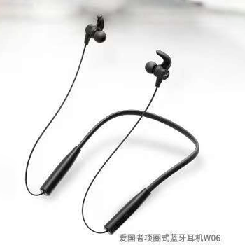 爱国者蓝牙耳机S55