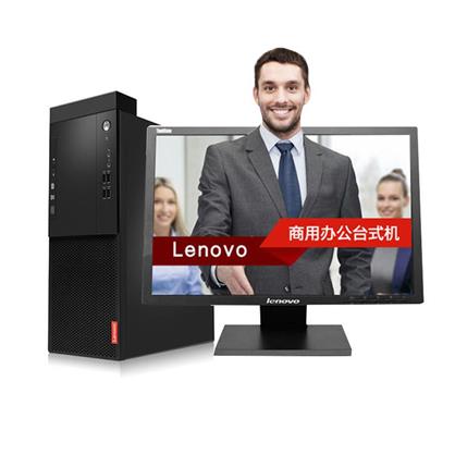 联想M415 I5-6500/4G/1T/1G独显21.5显示屏台式计算机