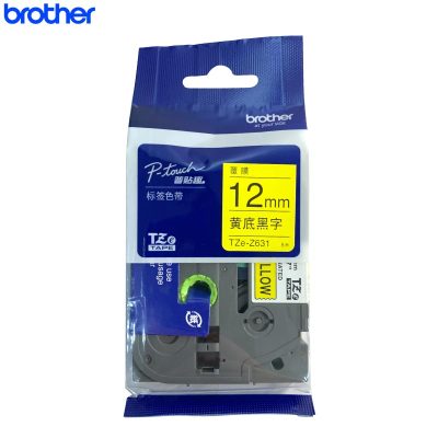 兄弟(brother)标签色带TZe-Z631 黄底/黑字 12mm 色带/碳带 彩色 原装正品