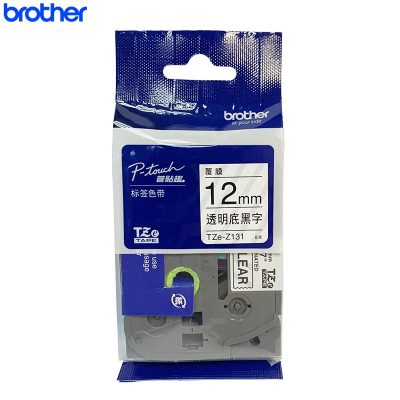 兄弟(brother)标签色带TZe-Z131 透明底黑字 12mm 原装正品