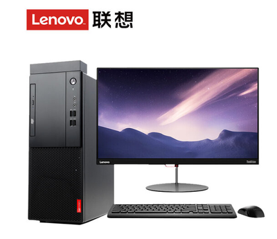 联想M410-B076 I3-6100/B250/4G/128G固态+1T/集显21.5显示器