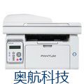 奔图（PANTUM）多功能一体机M6556NW
