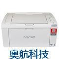 奔图（PANTUM）激光打印P2506W