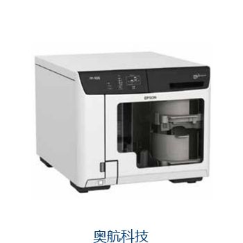 爱普生PP50II光盘印刷刻录机