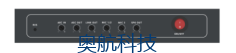 派思达 同声教学麦克风（六麦）TS-6601P