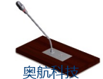 世邦 嵌入式升降话筒代表单元 LCS-8049d