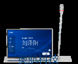 世邦 17.3寸升降话筒单面一体终端 LCS-8173H