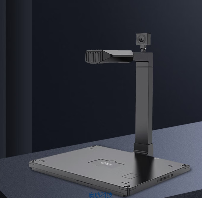 扫描仪 汉王 HW-530