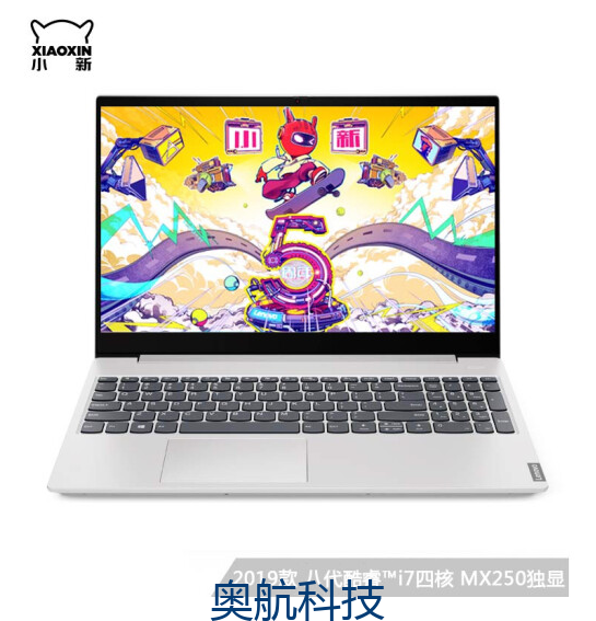 联想小新15.png