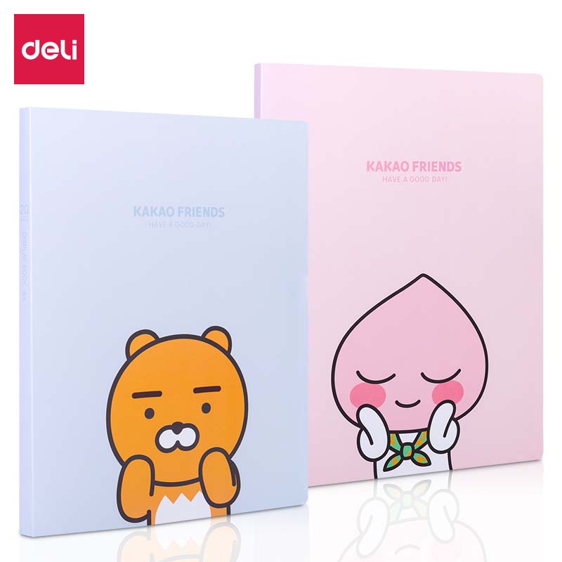 得力72504_kakao friends_20页资料册(混)(个)