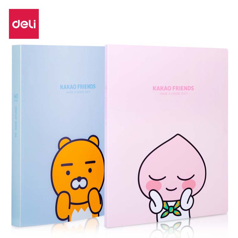 得力72506_kakao friends_40页资料册(混)(个)