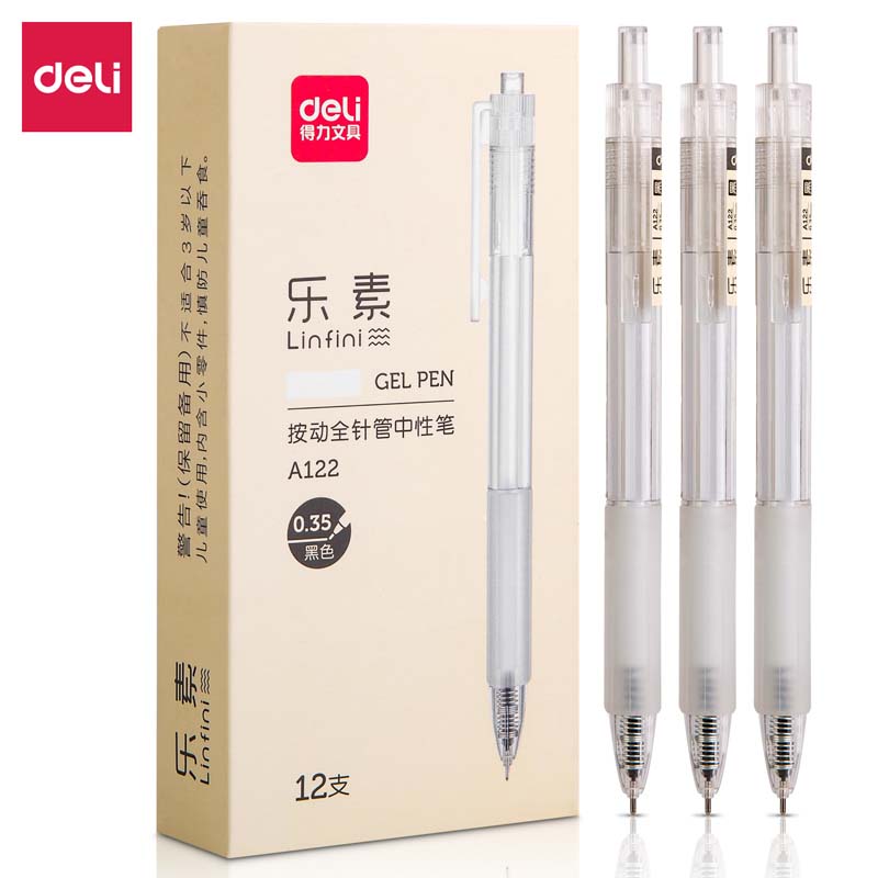 得力A122按动中性笔0.35mm全针管(黑)