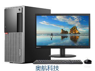 ThinkCentre E96X.jpg